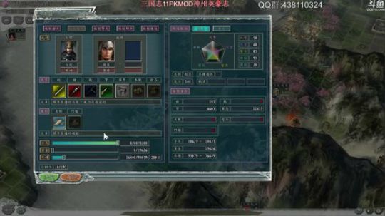 瓜皮博：骚博不动队 大集合 2017-10-02 19点场