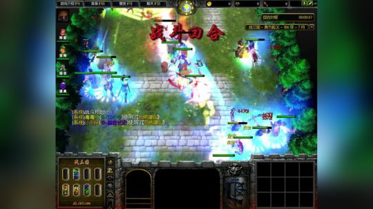 高三直播间 肉搏三国雪！ 2017-10-03 07点场