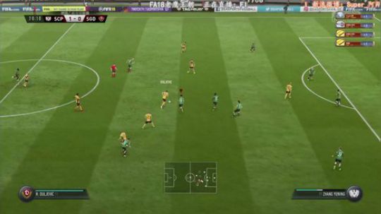 FIFA18 老鹰王朝之壮B组合07 2017-09-30 23点场