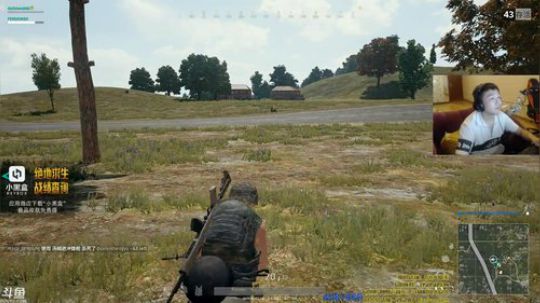 吃鸡游戏心理学创始人 2017-10-03 18点场