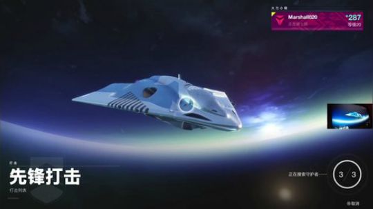 补【大A】PS4游戏直播间 2017-09-30 19点场