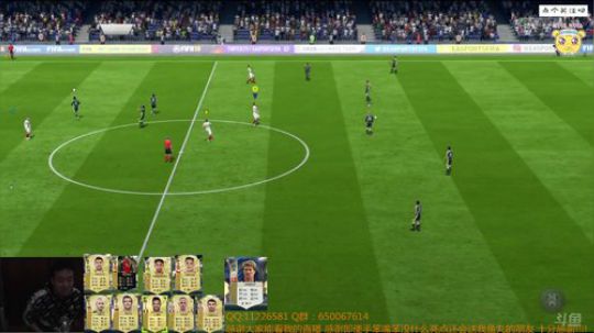 FIFA18 来两把小人模式 198中锋 2017-09-30 18点场