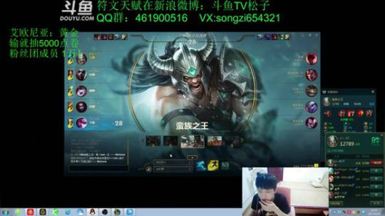 蛮王:输就送10000点卷！ 2017-09-29 21点场