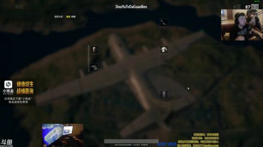 吃鸡游戏心理学创始人 2017-10-02 20点场