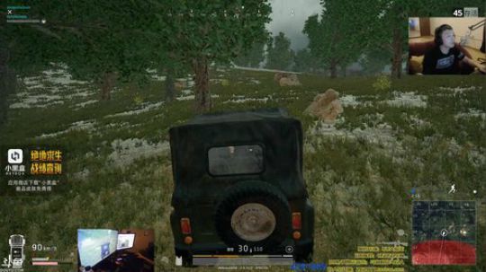 吃鸡游戏心理学创始人 2017-10-03 02点场