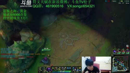 蛮王:输就送10000点卷！ 2017-09-30 23点场