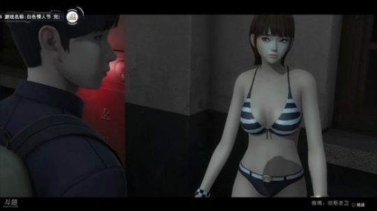 老卫~狂拽酷炫溜炸天 2017-10-03 09点场