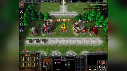 高三直播间 肉搏三国雪！ 2017-10-03 11点场