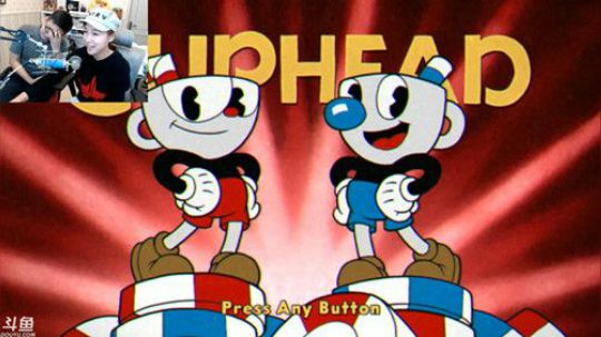 【女流直播】茶杯头cuphead P3 2017.10.2