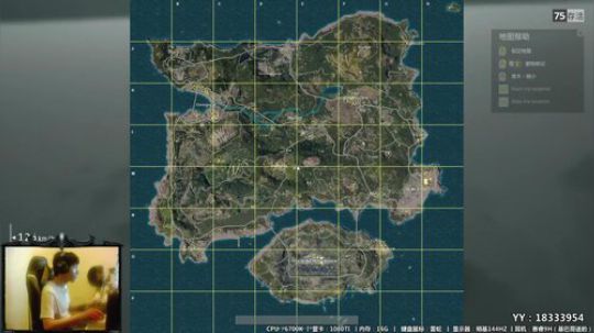 晶哥：专业带新人吃鸡！ 2017-10-01 20点场