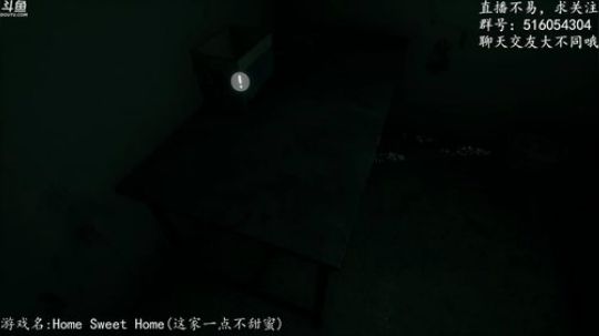 【尹不同】斗鱼第一怂 2017-09-28 20点场