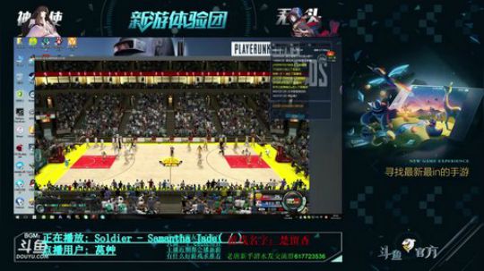 新游体验团：终结者2 有牌子 就能让你玩 2017-10-02 20点场