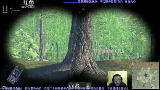 THP老铁 :战争雷霆陆战历史模式 2017-09-28 22点场
