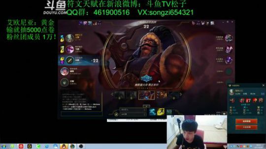 蛮王:输就送10000点卷！ 2017-09-29 17点场