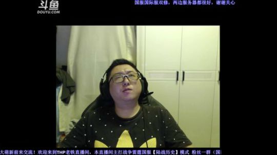 THP老铁 :战争雷霆陆战历史模式 2017-09-29 00点场