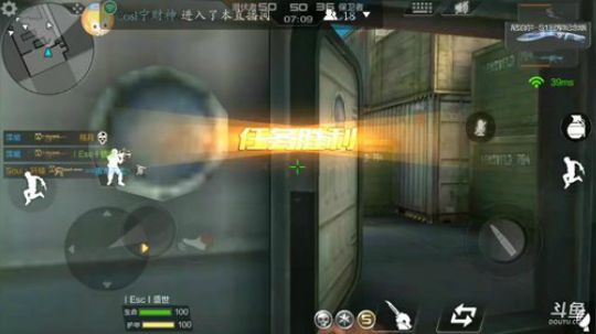 斗鱼最强字母哥 2017-10-03 12点场