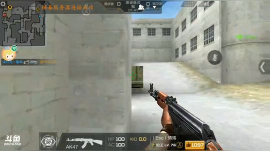 斗鱼最强字母哥 2017-10-03 12点场