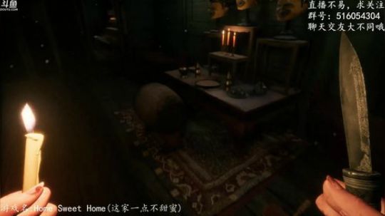 【尹不同】斗鱼第一怂 2017-09-29 00点场