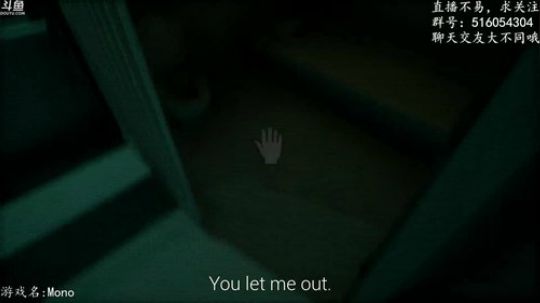 【尹不同】斗鱼第一怂 2017-09-26 21点场