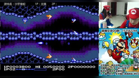 a鬼哥晒脸勇闯FC，毁童年毁三观 2017-10-03 00点场