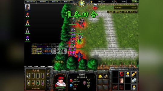 高三直播间 肉搏三国雪！ 2017-10-04 18点场