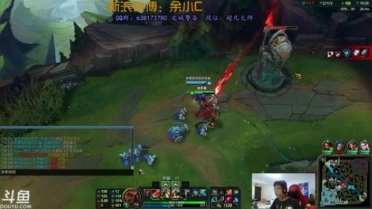 国服诺手我认第二，谁敢认第一？ 2017-10-03 18点场