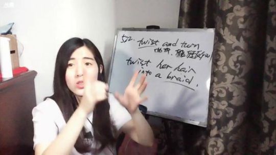 娜娜英语:地道英语123期～抽奖啦 2017-10-04 09点场