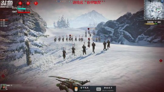 我不是娱乐主播。。。 2017-10-04 09点场