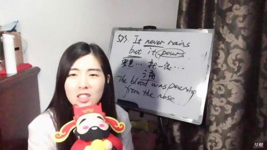 娜娜英语:地道英语123期～抽奖啦 2017-10-04 11点场