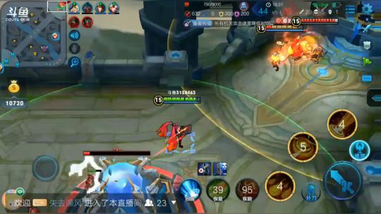 乐乐主播直播回放！