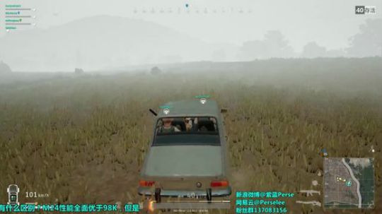 紫蓝Perse：杂技单人四排 2017-10-03 23点场