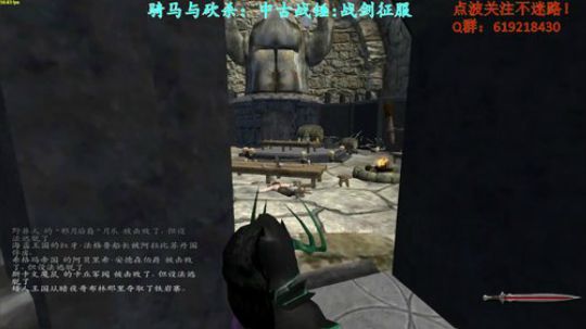 【二狗】骑砍中古战锤，中秋快乐呀，老铁 2017-10-04 15点场