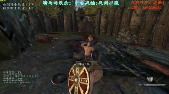【二狗】骑砍中古战锤，我想先结个婚 2017-10-03 16点场
