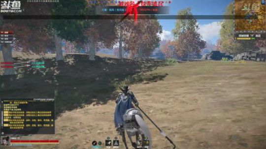 我不是娱乐主播。。。 2017-10-04 07点场