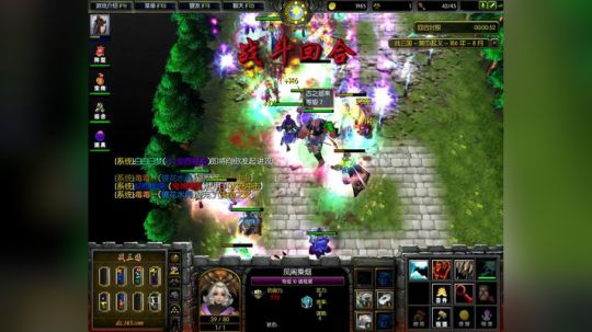 高三直播间 肉搏三国雪！ 2017-10-04 06点场