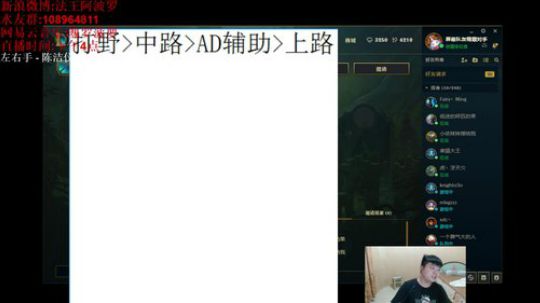 法王:神级预测 复盘昨天比赛 2017-09-25 22点场