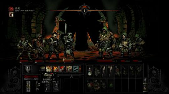 Zard-111111111111111 2017-10-04 18点场