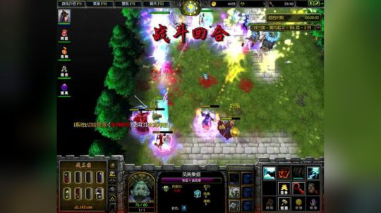 高三直播间 肉搏三国雪！ 2017-10-04 14点场