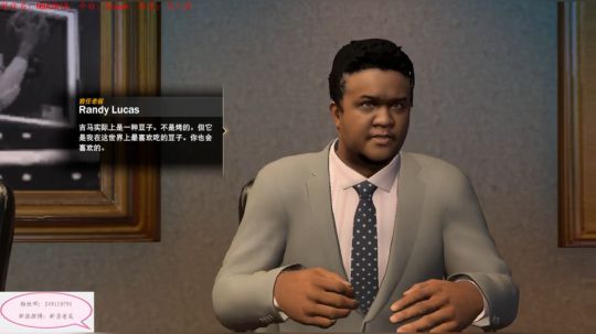 NBA2K18，不要低估一颗冠军的心！ 2017-10-03 21点场
