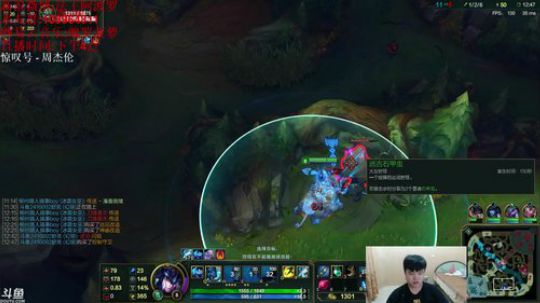 病魔战胜了法王 2017-10-03 00点场
