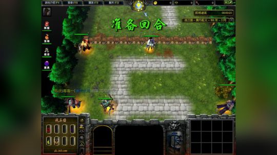 高三直播间 肉搏三国雪！ 2017-10-04 16点场