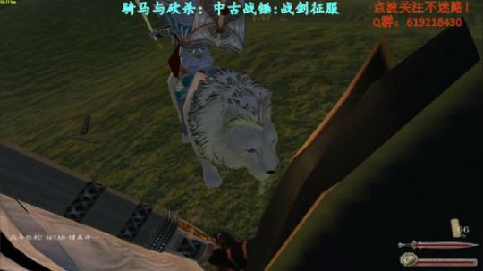 【二狗】骑砍中古战锤，我想先结个婚 2017-10-03 10点场