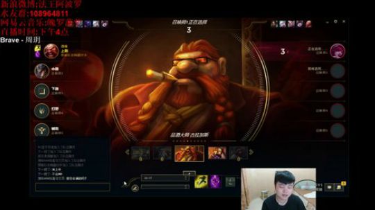 法王:神级预测 复盘昨天比赛 2017-09-25 20点场
