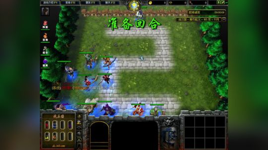 高三直播间 肉搏三国雪！ 2017-10-04 10点场