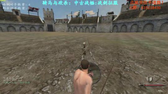 【二狗】骑砍中古战锤，中秋快乐呀，老铁 2017-10-04 07点场