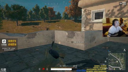 吃鸡游戏心理学创始人 2017-10-04 19点场