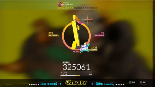 djmax tr判定比致敬难很多
