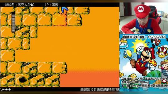 a鬼哥晒脸勇闯FC，毁童年毁三观 2017-10-02 01点场