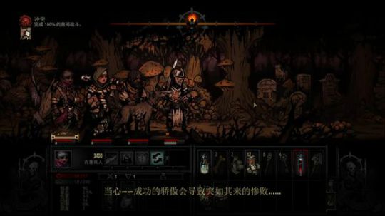 Zard-111111111111111 2017-10-04 16点场