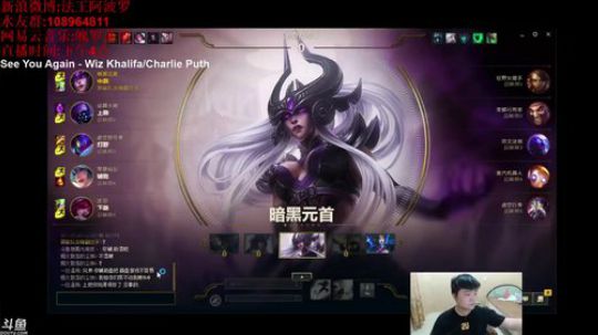 病魔战胜了法王 2017-10-02 18点场
